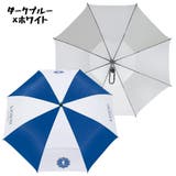 ゴルフ傘 ゴルフ日傘 晴天用 | PlusNao | 詳細画像10