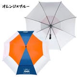 ゴルフ傘 ゴルフ日傘 晴天用 | PlusNao | 詳細画像13