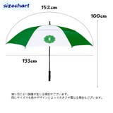 ゴルフ傘 ゴルフ日傘 晴天用 | PlusNao | 詳細画像19