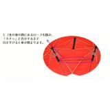 傘 2人用 かさ | PlusNao | 詳細画像9