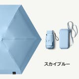 折りたたみ傘 晴雨兼用 収納ケース付き | PlusNao | 詳細画像13