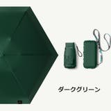 折りたたみ傘 晴雨兼用 収納ケース付き | PlusNao | 詳細画像14