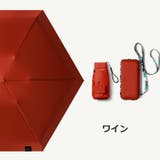 折りたたみ傘 晴雨兼用 収納ケース付き | PlusNao | 詳細画像15
