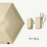 折りたたみ傘 晴雨兼用 収納ケース付き | PlusNao | 詳細画像16