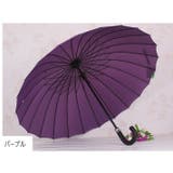 長傘 傘 雨傘 | PlusNao | 詳細画像11