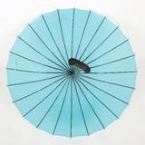 長傘 傘 雨傘 | PlusNao | 詳細画像6