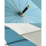 晴雨兼用傘 傘 雨傘 | PlusNao | 詳細画像8 