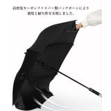 傘 晴雨兼用 長傘 | PlusNao | 詳細画像12