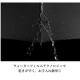 傘 晴雨兼用 長傘 | PlusNao | 詳細画像16