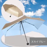 折りたたみ傘 晴雨兼用 雨傘 | PlusNao | 詳細画像15