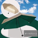 折りたたみ傘 晴雨兼用 雨傘 | PlusNao | 詳細画像17