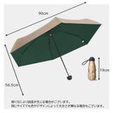 折りたたみ傘 晴雨兼用 雨傘 | PlusNao | 詳細画像20