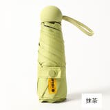 折りたたみ傘 晴雨兼用 折り畳み傘 | PlusNao | 詳細画像9 