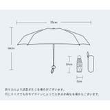 折りたたみ傘 晴雨兼用 折り畳み傘 | PlusNao | 詳細画像20 