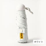 折りたたみ傘 晴雨兼用 折り畳み傘 | PlusNao | 詳細画像7 