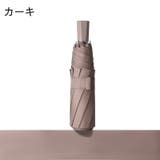 折りたたみ傘 折り畳み傘 収納袋付き | PlusNao | 詳細画像15 