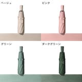 折りたたみ傘 折り畳み傘 収納袋付き | PlusNao | 詳細画像16 