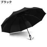 折りたたみ傘 晴雨兼用 雨傘 | PlusNao | 詳細画像13