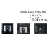 カメラ用アンブレラ カメラ傘 傘 | PlusNao | 詳細画像7 