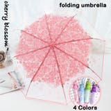 折りたたみビニール傘 レディース ファッション小物 | PlusNao | 詳細画像1 