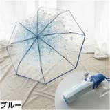 折りたたみビニール傘 レディース ファッション小物 | PlusNao | 詳細画像5 