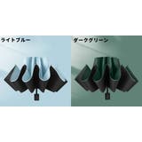 折りたたみ傘 晴雨兼用 雨傘 | PlusNao | 詳細画像17