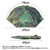 かぶる傘 傘帽子 レインハット | PlusNao | 詳細画像12 