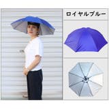 かぶる傘 傘帽子 レインハット | PlusNao | 詳細画像9 