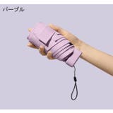 折りたたみ傘 晴雨兼用 レディース | PlusNao | 詳細画像15 