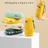 折りたたみ傘 晴雨兼用 レディース | PlusNao | 詳細画像2 