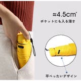 折りたたみ傘 晴雨兼用 レディース | PlusNao | 詳細画像4 