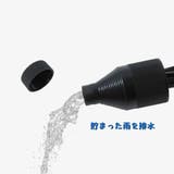 雨傘 傘 長傘 | PlusNao | 詳細画像4