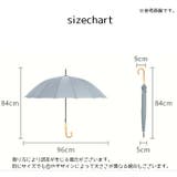 雨傘 傘 長傘 | PlusNao | 詳細画像8