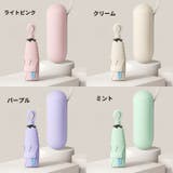 折りたたみ傘 晴雨兼用 ケース付き | PlusNao | 詳細画像12