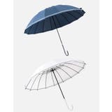 傘 晴雨兼用 長傘 | PlusNao | 詳細画像9