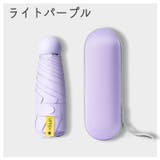 晴雨兼用折り畳み傘 ケース付き 男女兼用 | PlusNao | 詳細画像10 