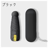 晴雨兼用折り畳み傘 ケース付き 男女兼用 | PlusNao | 詳細画像11 