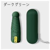 晴雨兼用折り畳み傘 ケース付き 男女兼用 | PlusNao | 詳細画像12 