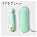 晴雨兼用折り畳み傘 ケース付き 男女兼用 | PlusNao | 詳細画像13 