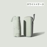 折りたたみ傘 晴雨兼用 雨傘 | PlusNao | 詳細画像10