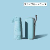 折りたたみ傘 晴雨兼用 雨傘 | PlusNao | 詳細画像13