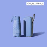 折りたたみ傘 晴雨兼用 雨傘 | PlusNao | 詳細画像14