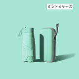 折りたたみ傘 晴雨兼用 雨傘 | PlusNao | 詳細画像17
