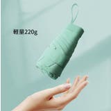 折りたたみ傘 晴雨兼用 雨傘 | PlusNao | 詳細画像5