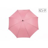 長傘 晴雨兼用 雨傘 | PlusNao | 詳細画像10