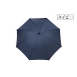 長傘 晴雨兼用 雨傘 | PlusNao | 詳細画像15