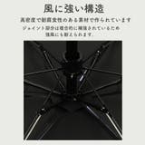 折りたたみ傘 晴雨兼用 雨傘 | PlusNao | 詳細画像16 