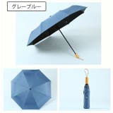 折り畳み傘 晴雨兼用 レディース | PlusNao | 詳細画像12