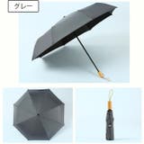 折り畳み傘 晴雨兼用 レディース | PlusNao | 詳細画像8