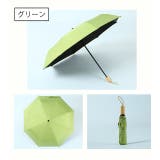 折り畳み傘 晴雨兼用 レディース | PlusNao | 詳細画像9